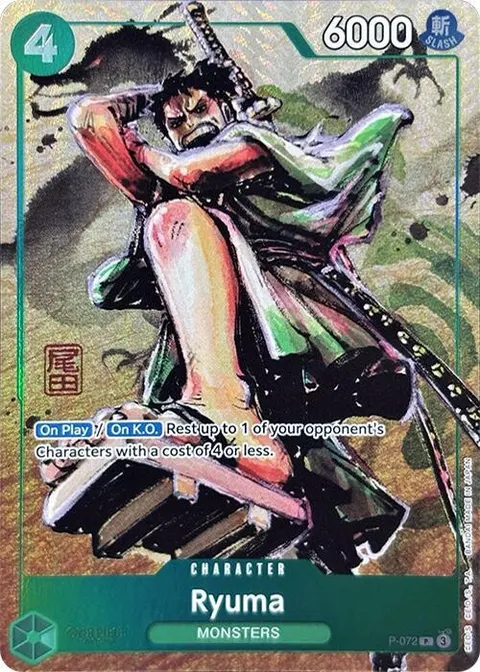 One Piece Promotion Cards printing