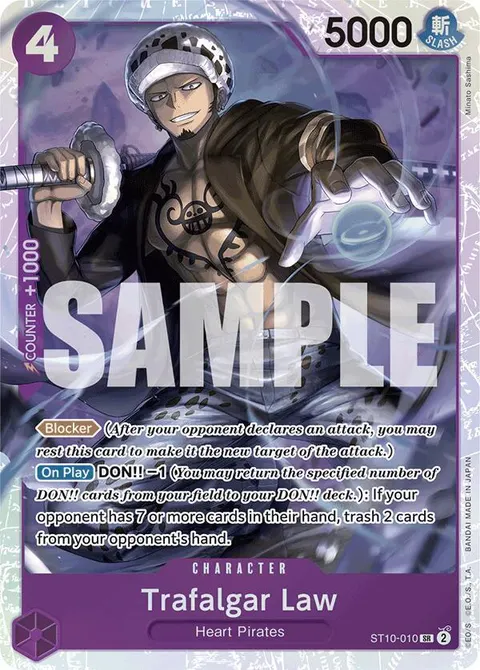 Premium Booster -The Best- printing