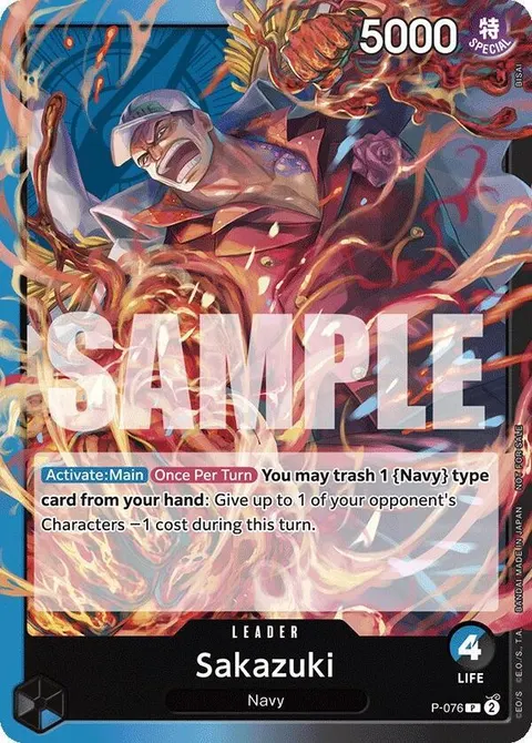 One Piece Promotion Cards printing