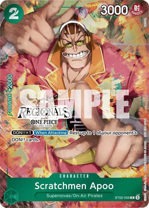 One Piece Promotion Cards printing
