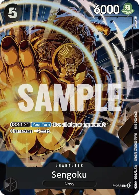 One Piece Promotion Cards printing