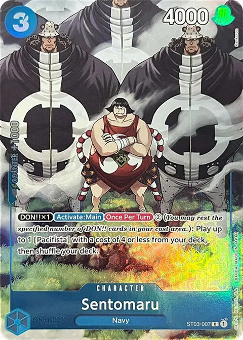 One Piece Promotion Cards printing