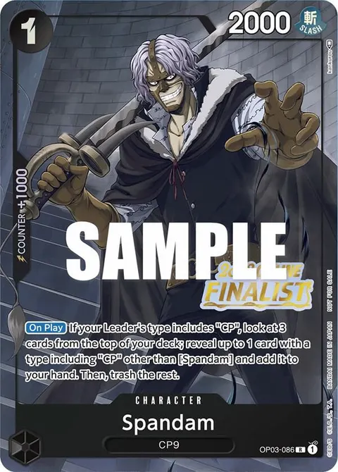 One Piece Promotion Cards printing
