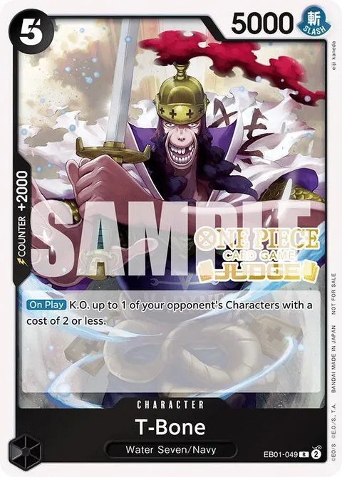 One Piece Promotion Cards printing