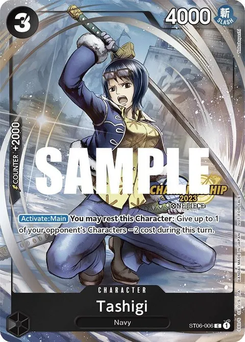 One Piece Promotion Cards printing