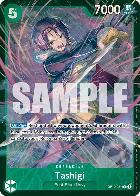 One Piece Promotion Cards printing