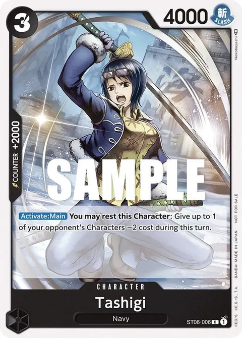 One Piece Promotion Cards printing
