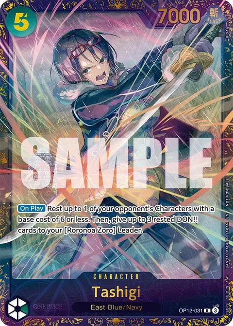 One Piece Promotion Cards printing