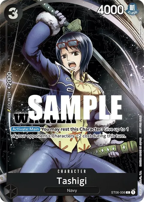 One Piece Promotion Cards printing