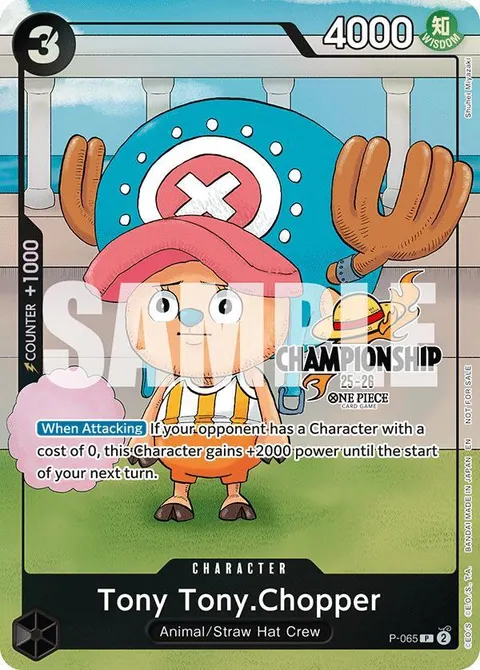 One Piece Promotion Cards printing