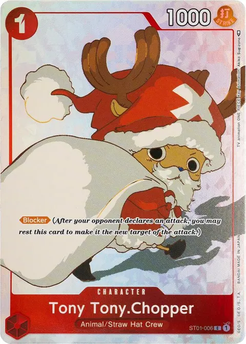 One Piece Promotion Cards printing