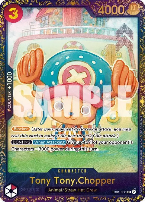 One Piece Promotion Cards printing