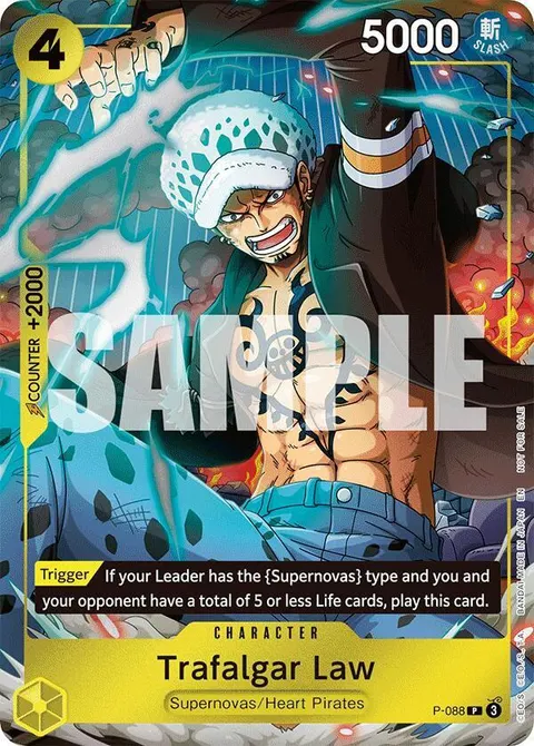 One Piece Promotion Cards printing