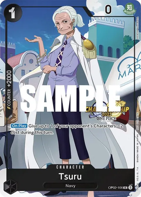 One Piece Promotion Cards printing