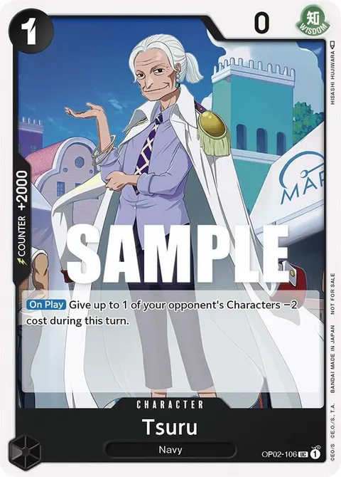 One Piece Promotion Cards printing