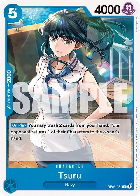 One Piece Promotion Cards printing