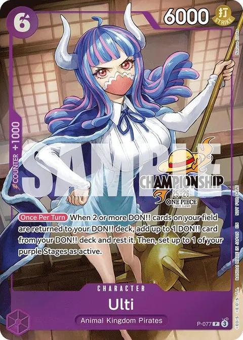 One Piece Promotion Cards printing