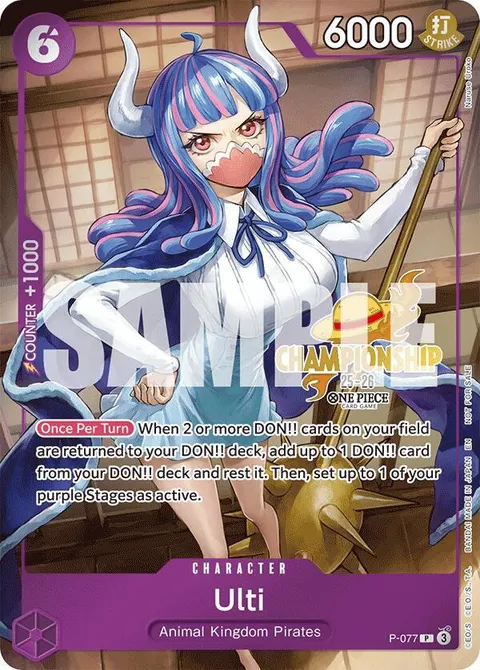 One Piece Promotion Cards printing