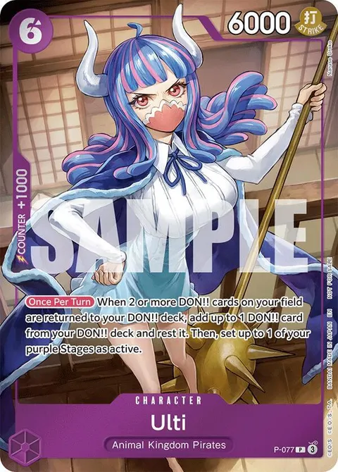 One Piece Promotion Cards printing