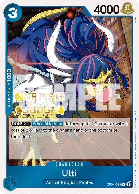 One Piece Promotion Cards printing
