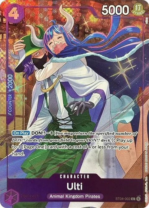 One Piece Promotion Cards printing