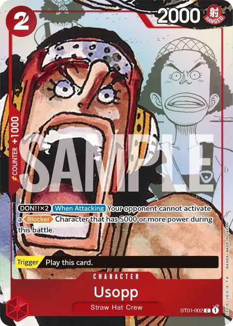 One Piece Promotion Cards printing