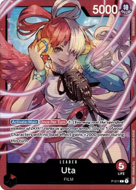 One Piece Promotion Cards printing