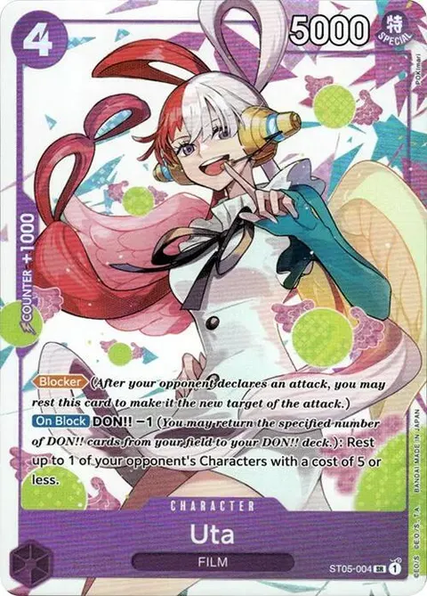 One Piece Promotion Cards printing