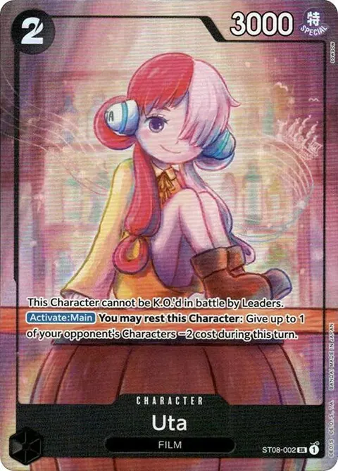 One Piece Promotion Cards printing