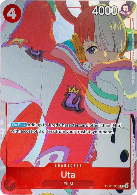 One Piece Promotion Cards printing