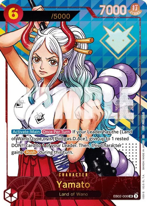 One Piece Promotion Cards printing