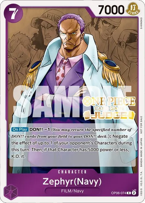 One Piece Promotion Cards printing