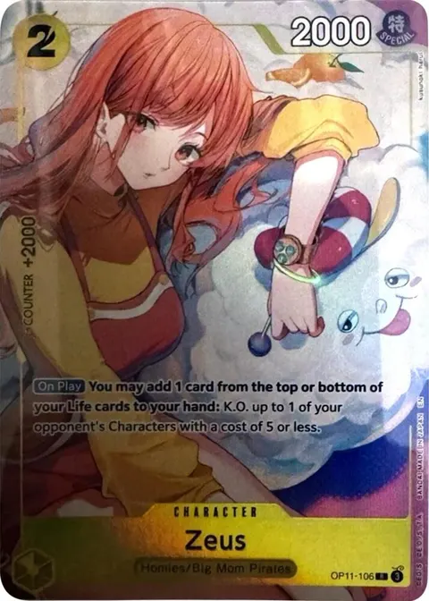 One Piece Promotion Cards printing