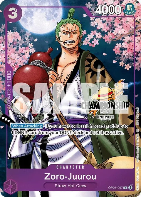 One Piece Promotion Cards printing